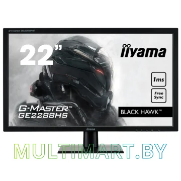 Монитор Iiyama G-Master GE2288HS-B1